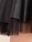 Черная короткая юбка из искусственной кожи от New Collection