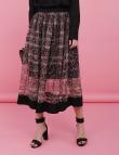 Легкая длинная юбка леопардовой расцветки Pink Black