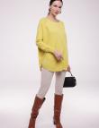 Стильный желтый трикотажный джемпер с карманами от E-Woman