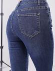 Синие джинсы клеш от Miss Bon Bon