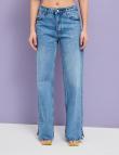 Широкие джинсы с разрезом синего цвета от ZND