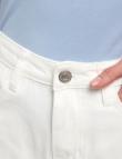Белые джинсовые шорты от Premium
