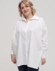 Белая рубашка оверсайз от Wendy Trendy